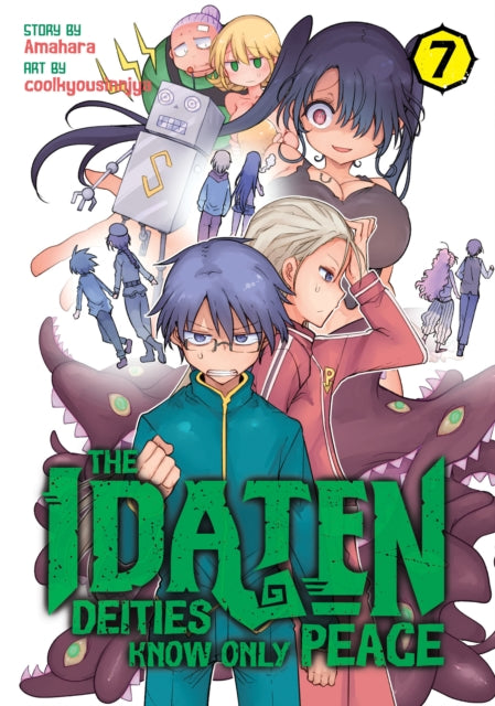 Book cover of: Idaten Deities Know Only Peace Vol. 7. By: Amahara