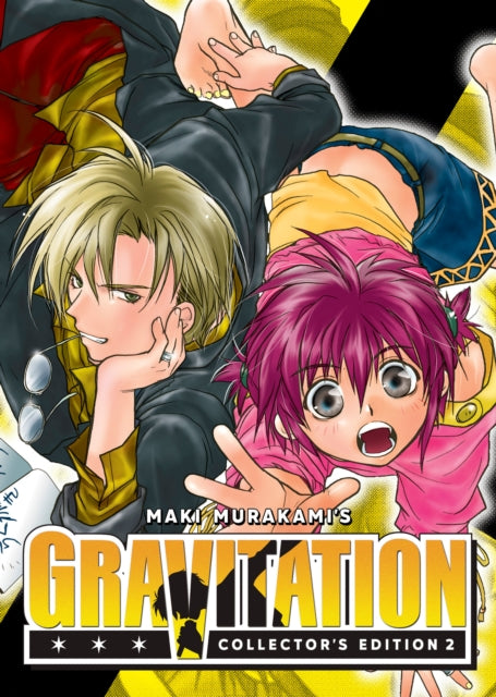 Book cover of: Gravitation: Collector's Edition Vol. 2. By: Maki Murakami
