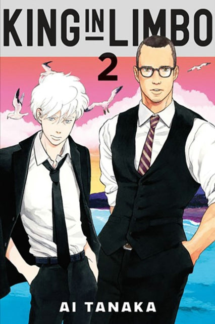Book cover of: King in Limbo Omnibus 2 (Vol. 3-4). By: Ai Tanaka