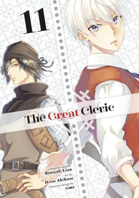 Book cover of: Great Cleric 11. By: Hiiro Akikaze