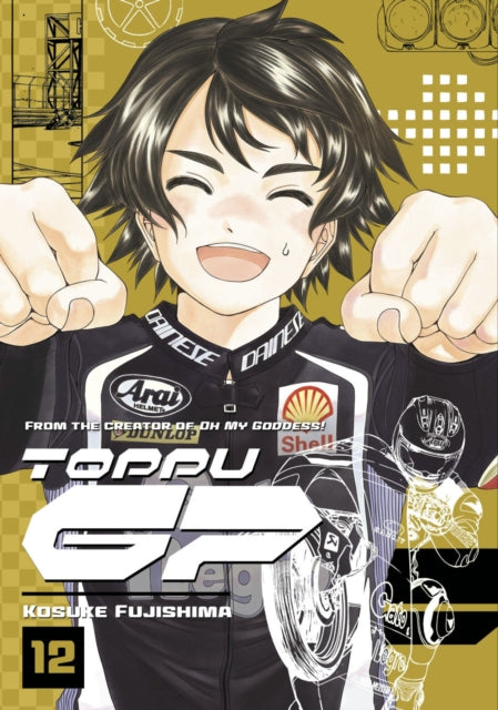 Book cover of: Toppu GP 12