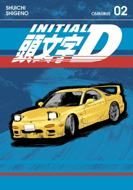 Initial D Omnibus 2 (Vol. 3-4) 9798888770993 Shuichi Shigeno