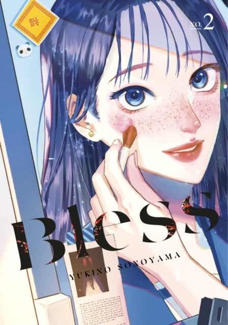 Book cover of: Bless 2. By: Yukino Sonoyama