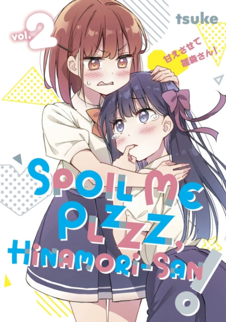 Spoil Me Plzzz, Hinamori-san! 2 9798888772195 tsuke