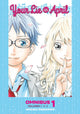 Book cover of: Your Lie in April Omnibus 1 (Vol. 1-3). By: Naoshi Arakawa