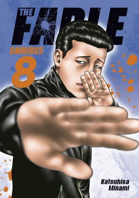Book cover of: Fable Omnibus 8 (Vol. 15-16)