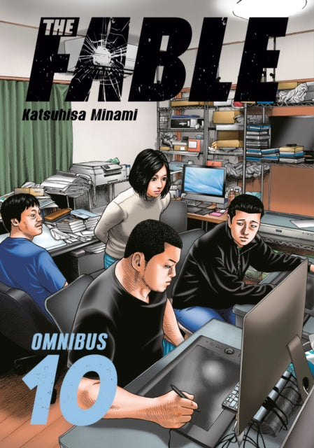 Book cover of: Fable Omnibus 10 (Vol. 19-20)