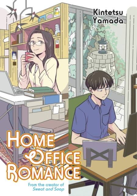 Book cover of: Home Office Romance. By: Kintetsu Yamada