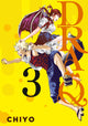 Book cover of: Dra-Q 3