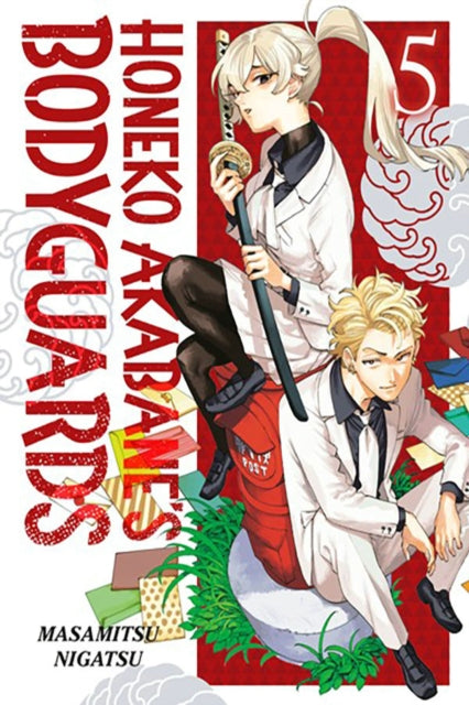 Book cover of: Honeko Akabane's Bodyguards 5. By: Masamitsu Nigatsu