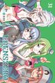 Book cover of: EDENS ZERO 31