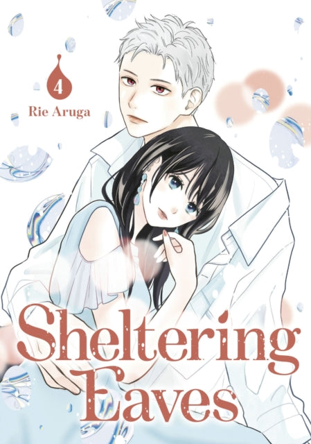 Book cover of: Sheltering Eaves 4. By: Rie Aruga