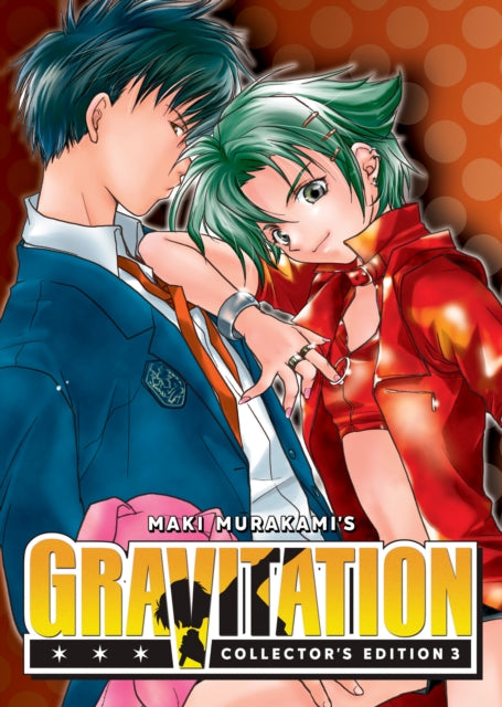 Book cover of: Gravitation: Collector's Edition Vol. 3. By: Maki Murakami