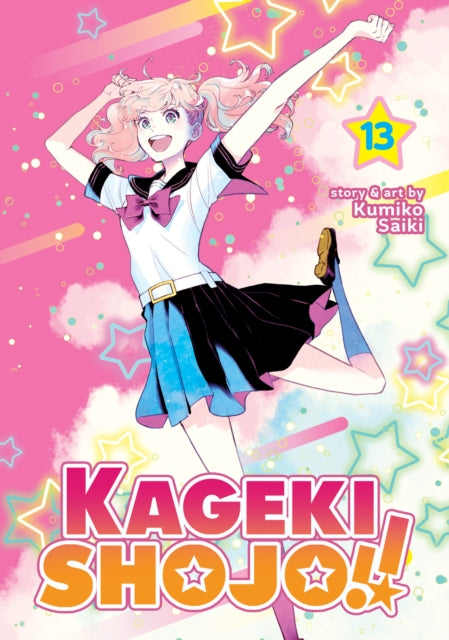 Book cover of: Kageki Shojo!! Vol. 13. By: Kumiko Saiki