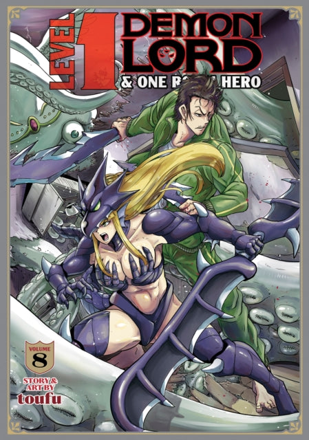 Book cover of: Level 1 Demon Lord and One Room Hero Vol. 8