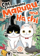 Book cover of: Cat Companions Maruru and Hachi Vol. 1. By: Yuri Sonoda