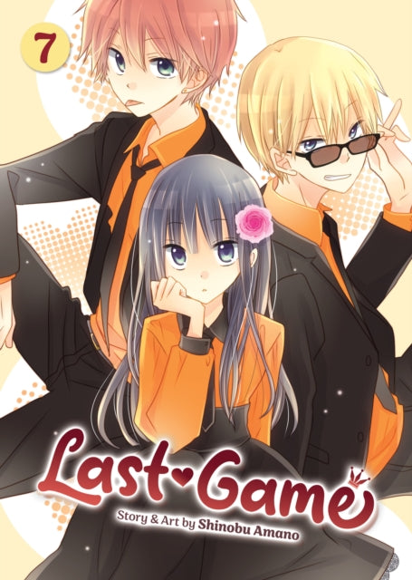 Book cover of: Last Game Vol. 7. By: Shinobu Amano