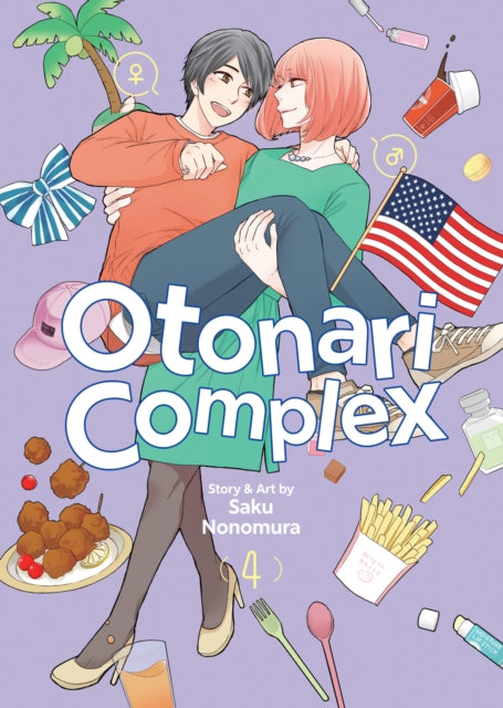 Book cover of: Otonari Complex Vol. 4