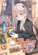Book cover of: My Lovey-Dovey Wife is a Stone Cold Killer Vol. 7