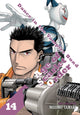 Book cover of: Dance in the Vampire Bund: Age of Scarlet Order Vol. 14
