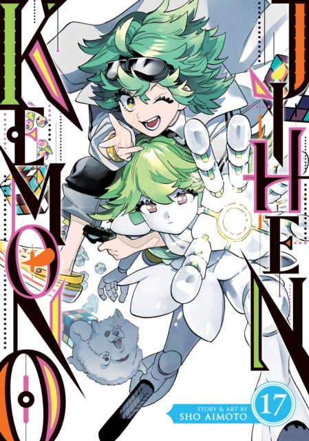 Book cover of: Kemono Jihen Vol. 17