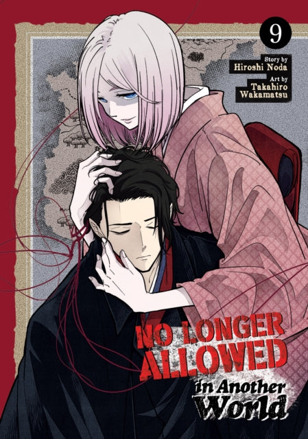Book cover of: No Longer Allowed In Another World Vol. 9