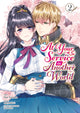 Book cover of: At Your Service in Another World (Manga) Vol. 2