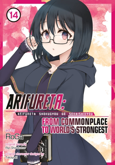 Book cover of: Arifureta: From Commonplace to World's Strongest (Manga) Vol. 14