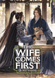 The Wife Comes First: Qi Wei Shang (Novel) Vol. 2
