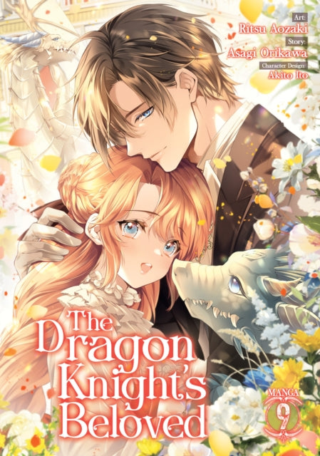 Book cover of: Dragon Knight's Beloved (Manga) Vol. 9